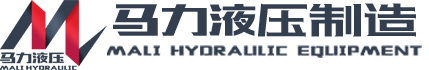马力logo.png